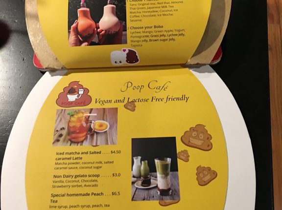 poop cafe menu toronto desserts vegan lactose free friendly