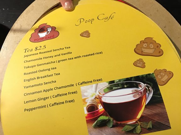 poop cafe toronto menu tea